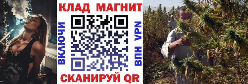 Где можно купить наркотики Богданович A-PVP КЕТАМИН ГАШ Мефедрон