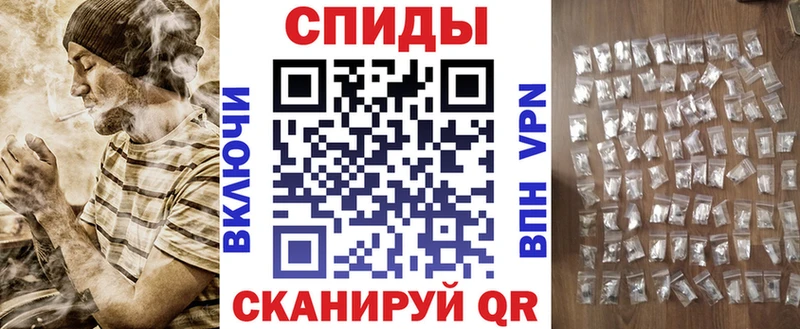 Амфетамин 98%  сколько стоит  Богданович 