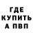 Кетамин VHQ Airen Rain