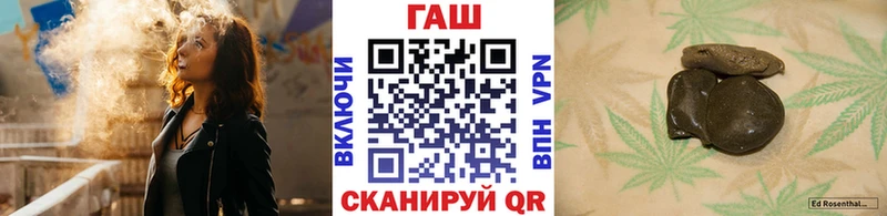 где продают наркотики  Богданович  ГАШИШ гарик 