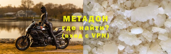 винт Баксан