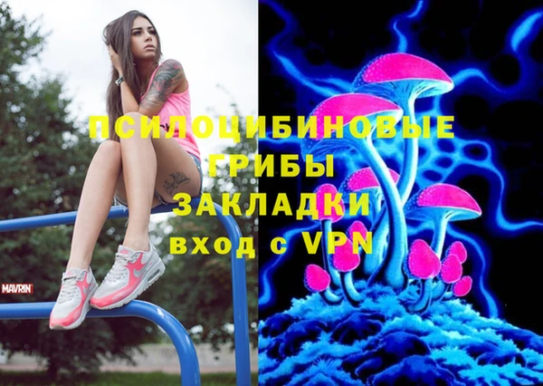 ешки Балабаново