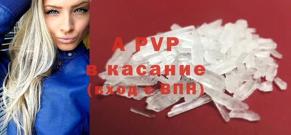 винт Баксан