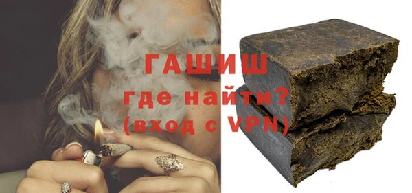 ешки Балабаново