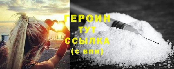 винт Баксан