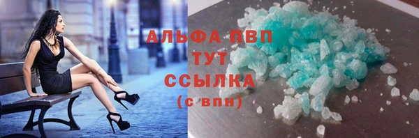 ешки Балабаново