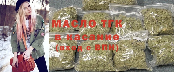 винт Баксан