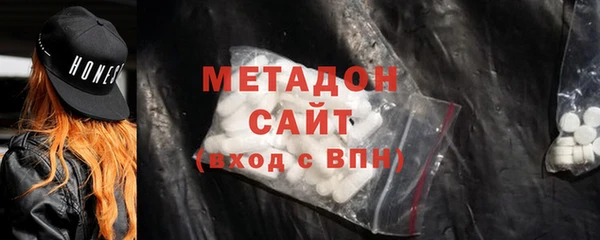 винт Баксан