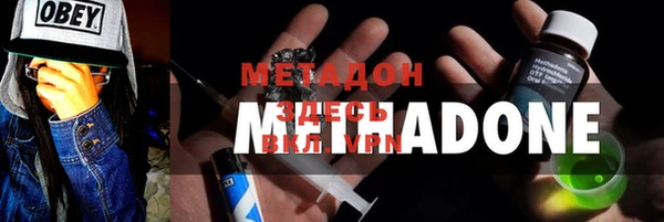 ешки Балабаново