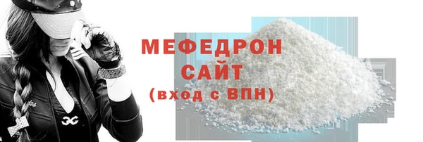 ешки Балабаново
