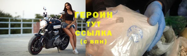винт Баксан