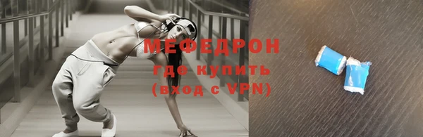 ешки Балабаново