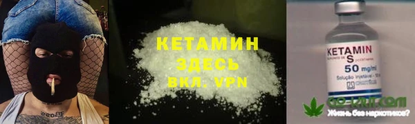 наркотики Кулебаки