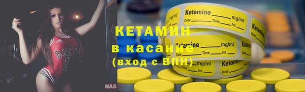 ешки Балабаново