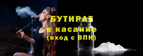 винт Баксан