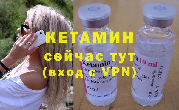 каннабис Кукмор