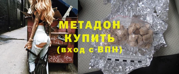 ешки Балабаново
