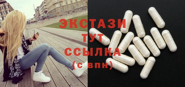 ешки Балабаново