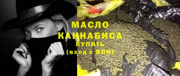 ешки Балабаново