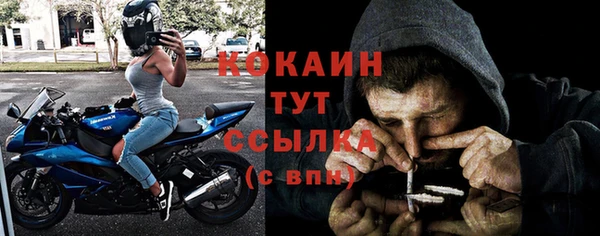 ешки Балабаново