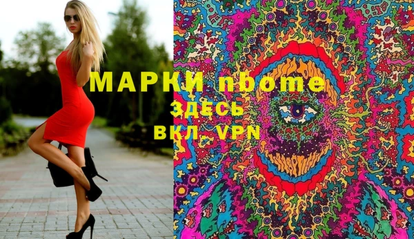 винт Баксан