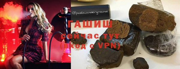 винт Баксан