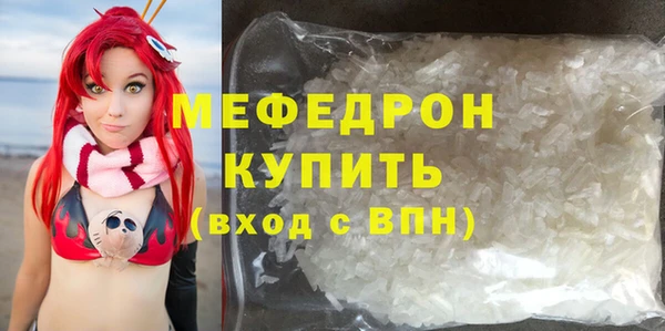 винт Баксан
