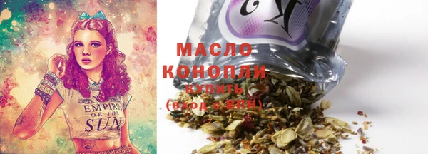 винт Баксан