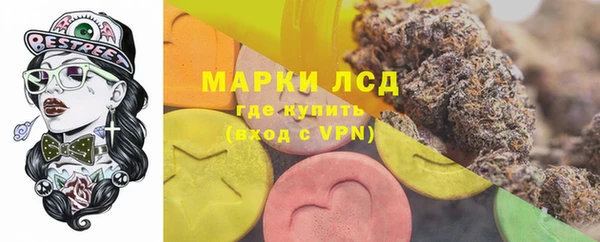 ешки Балабаново