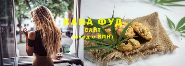 ешки Балабаново
