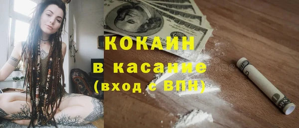 винт Баксан