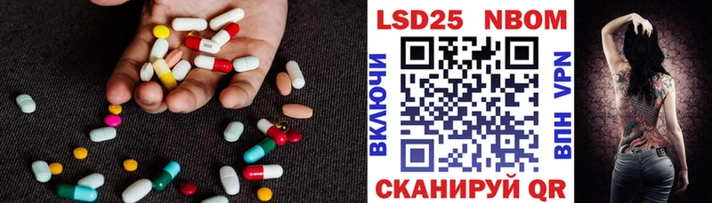 KRAKEN ССЫЛКА Богданович LSD-25 экстази кислота купить наркотики цена