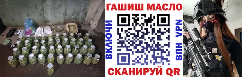 мега зеркало  Богданович  Дистиллят ТГК вейп с тгк  купить наркоту 