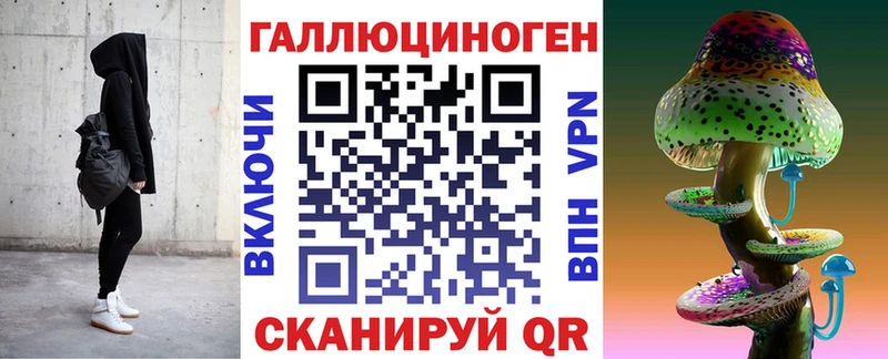Псилоцибиновые грибы Cubensis Богданович