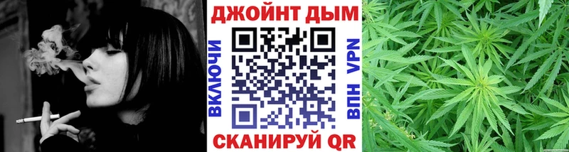 Каннабис Bruce Banner  купить  цена  Богданович 